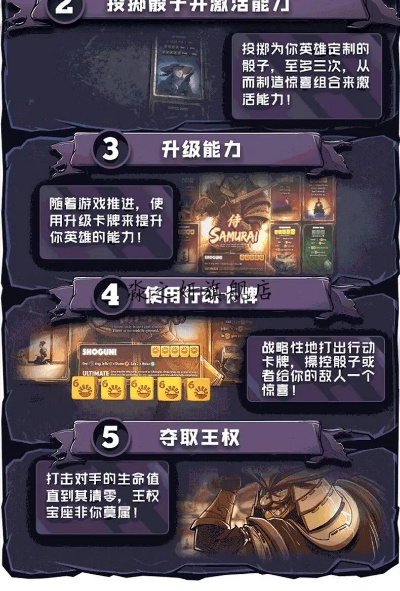 噬骰制胜永久免费，超能力悬疑卡牌战斗策略博弈