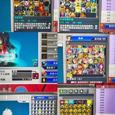 热血英豪2026最强职业转型攻略，打造T0级战神的底层逻辑