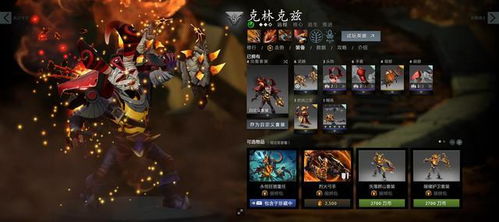Dota 2版本答案怎么找？2026年强势英雄与上分避坑指南