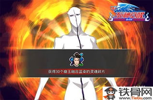 2026死神游戏最强攻略，如何快速掌握卍解与瞬步机制？