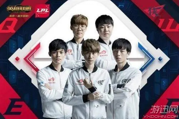 2015LPL夏季赛直播全攻略，如何重温EDG统治力？
