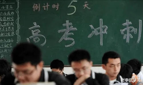 复读13年拒领百万奖金？揭秘高考钉子户背后的真实心理与出路