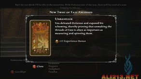 阿玛拉王国一贫如洗开局？揭秘盗窃命运暴富门道