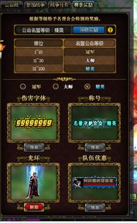 剑网3六一任务怎么玩？揭秘2026最新奖励与高效代币获取技巧