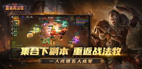 永久免费畅玩！KK官方对战平台《红警2》天梯4月1日开战，重回热血激战岁月！