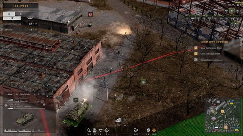 《戈斯托梅利勇士》正式推出 即时战略新游