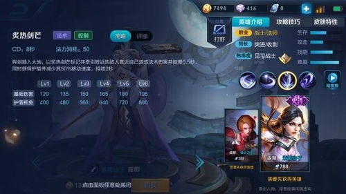 2026瘟疫法师出装红黑榜，百分比伤害的极致杀戮艺术