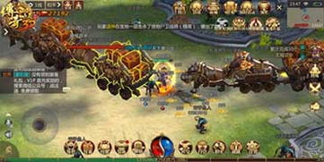 传奇世界任务全解析，如何利用日常与隐藏任务快速登顶？