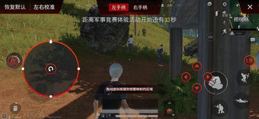 2026年派拉蒙游戏深度评测，如何解锁顶级电影化互动体验？