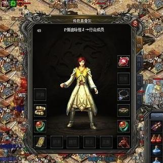 热血传奇1.76客户端下载指南，复古版与英雄版深度测评