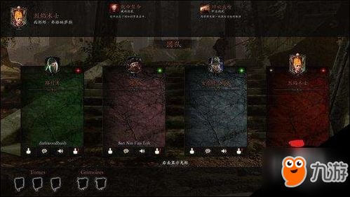 战锤,末世鼠疫2更新新PvE地图,究竟带来哪些新体验?