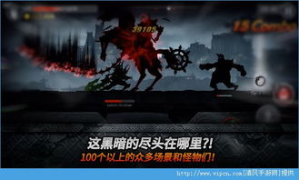 复仇之剑类型全解，暗黑4野蛮人最强BD实战指南