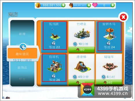 2026年冰洁师怎么玩？独家揭秘冰河最强流派与实战细节