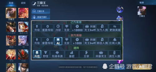 英雄级武器选购避坑指南，2026年最新数据实测