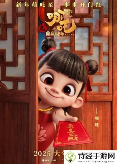 冯骥盛赞哪吒之魔童闹海,它的美术、技术、故事长板究竟有多厉害?