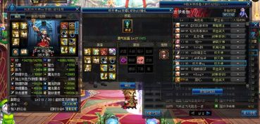 剑网3怎么下载？2026年官网极速安装与配置避坑指南