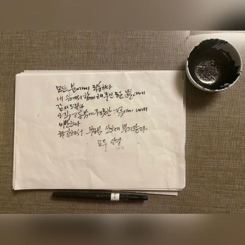 深度解析韩国女星遗书，警惕心理防线崩塌的3大信号