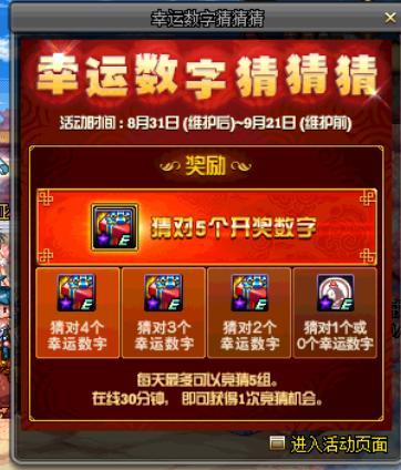 揭秘欢乐代币券，新手避坑指南与高效获取技巧