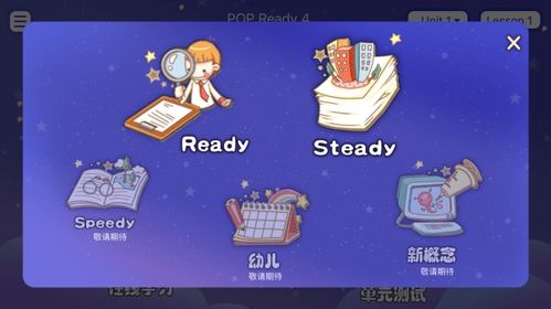 揭秘完美泡泡类型，从最强大炸弹球到彩虹球的消除进阶指南