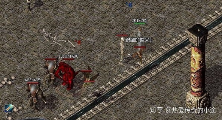 2026年传奇外传私服网揭秘，如何一眼鉴别暗改服并锁定真打金？