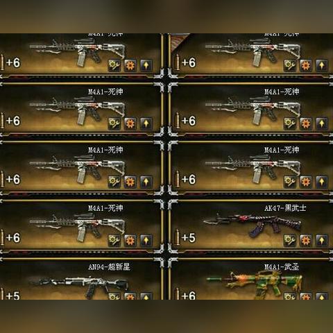 《我的世界》最新更新 竟然取消了传统的仓库设计