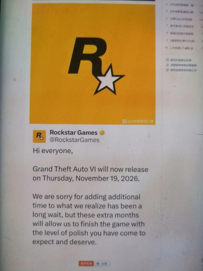 《GTA6》要来大的了？R星新财年正式到来
