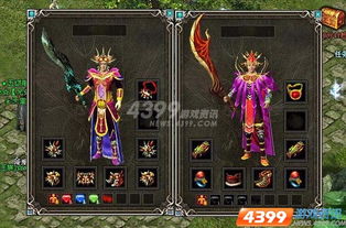 傲视千雄开服表最新版，如何抢占首服福利与隐藏攻略