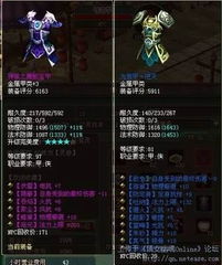 无双大蛇3怎么刷极品属性？2026年最新高效开荒指南