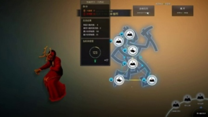 红色沙漠攻略，派遣NPC自动完成任务