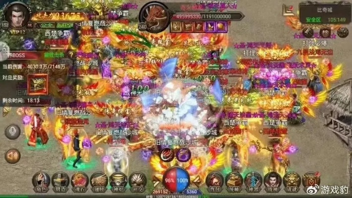 2026衡水传奇深度测评，如何鉴别良心服与攻沙技巧