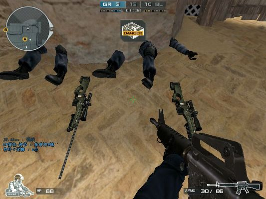 别再只玩M4了！CF L85A1远距离点射教学