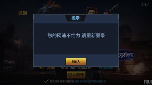 别再乱充钱了！2026年最靠谱游戏充值平台深度评测