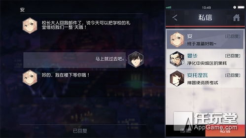 绝密！2026年游戏白送福利全解，零氪党如何无脑拿SSR？