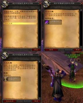 安其拉开门倒计时，流沙之战物资清单与黑色坐骑获取秘籍