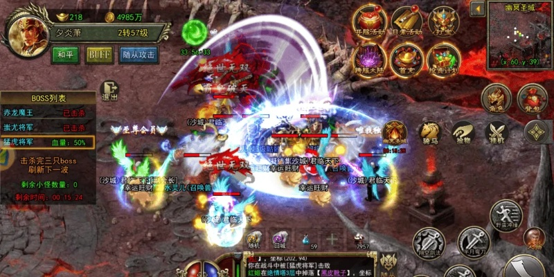 2026传奇下载避坑指南，1.76复古版与高爆单职业深度测评