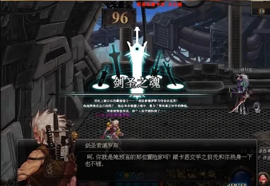 DNF绝望之塔第三层怎么过？歌兰蒂斯机制与速通全攻略