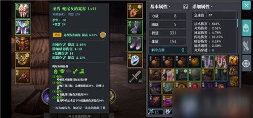 2026魔渊之刃灵魂链接怎么破局？武器锻造终极奥义揭秘