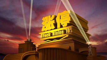 2026明朗最强开局流派，三天速通与隐藏资源全解密