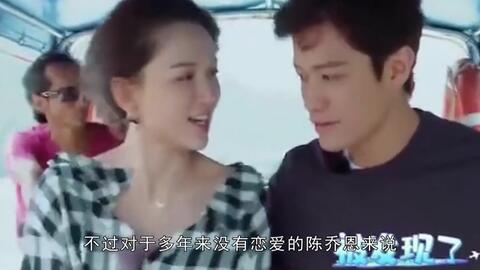 陈乔恩艾伦金扫帚夫妻档，是演技崩塌还是剧本背锅？