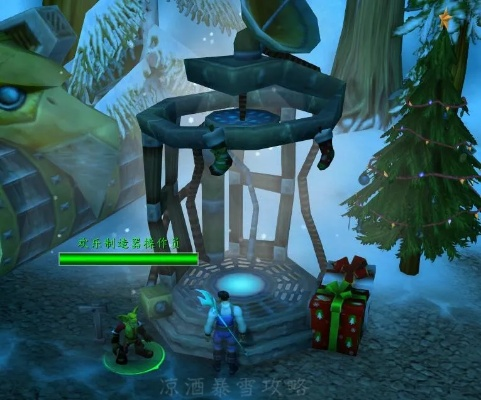 拿不到长耳？2026冬幕节成就避坑指南与救世者速通