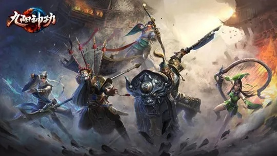 九阳神功PS4类型玩法大揭秘，如何选择最强门派？