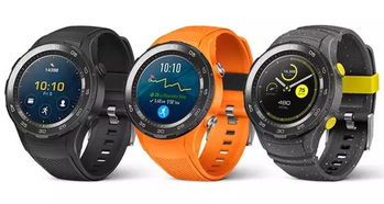 华为WATCH D2刷医保购买?部分门店要等一个月！