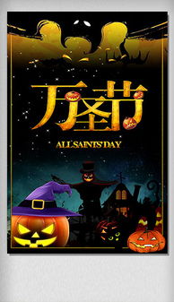 独家揭秘，2026最炫民族风恶搞版素材哪里找？鬼畜混音全攻略