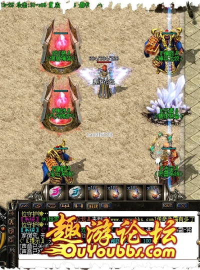 外传私服什么类型最火？2026年热门版本实测报告