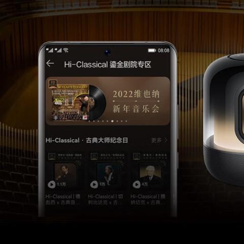 索尼为何拒绝抵抗4?失眠组曾很想开发却遭拒！ -