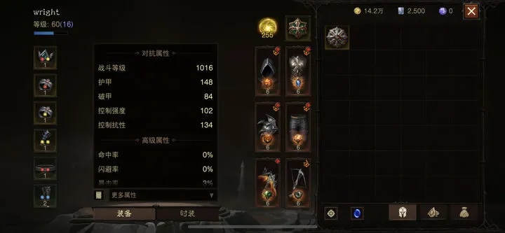 2026最强女巫猎人BD，从零开始的爆发流教学与装备抉择