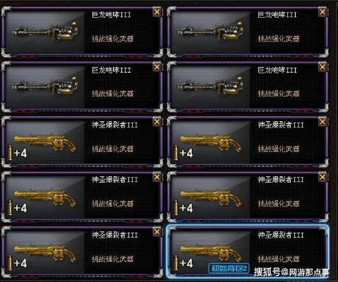 CF体验服资格难抢？揭秘申请内幕与Bug反馈实战技巧