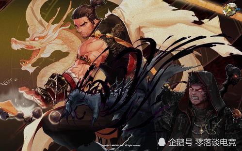 想要绝美DNF图片？这份高清素材与壁纸获取指南请收好