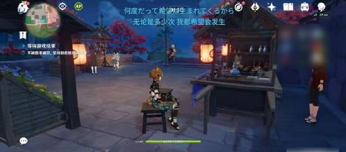 躲猫猫怎么赢？2026年Hide Online找到伪装者的实战心法