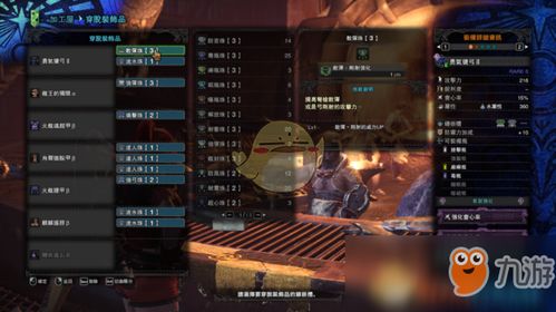 周棋洛无影人类型深度解析，实战强度与获取全攻略